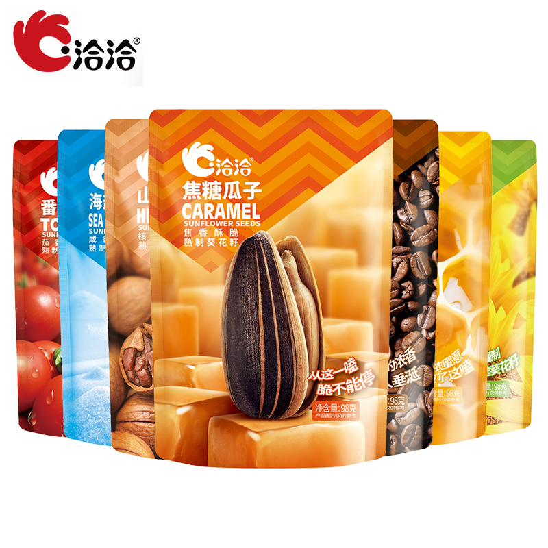 洽洽藤椒瓜子98g/108g恰恰焦糖山核桃葵花籽袋裝網紅休閑炒貨零食