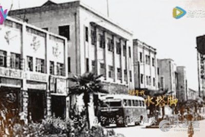 南寧罐頭食品廠