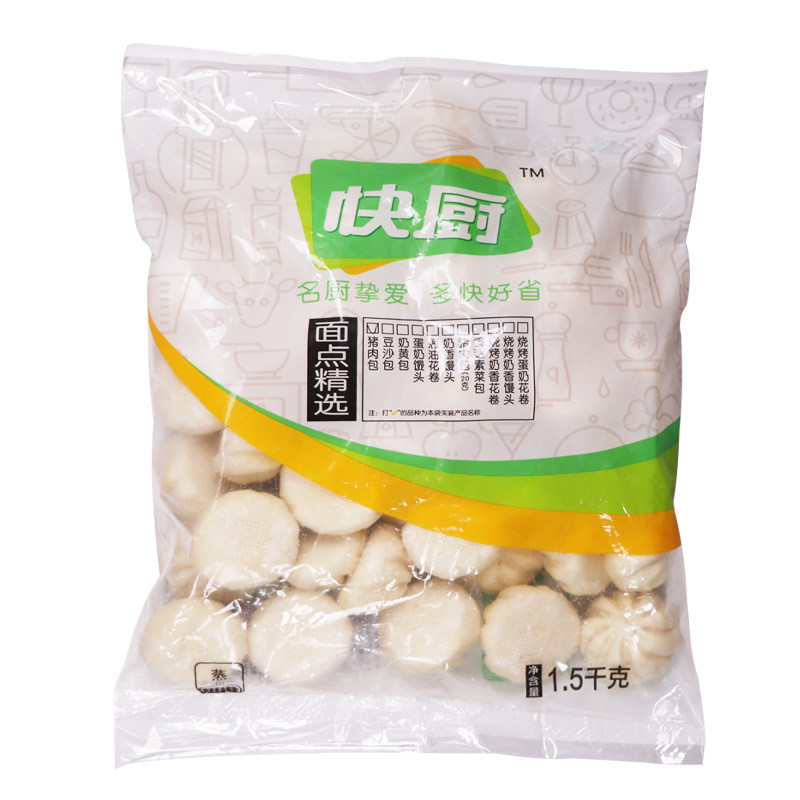 三全快廚香菇素菜包子與手工饅頭 速凍半成品的家庭與商用早餐解決方案
