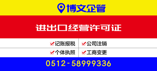 代理記賬與廣告設(shè)計 企業(yè)高效運營的雙重保障