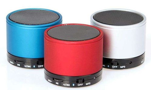 無線電子產(chǎn)品CE認(rèn)證 費(fèi)用構(gòu)成與周期詳解