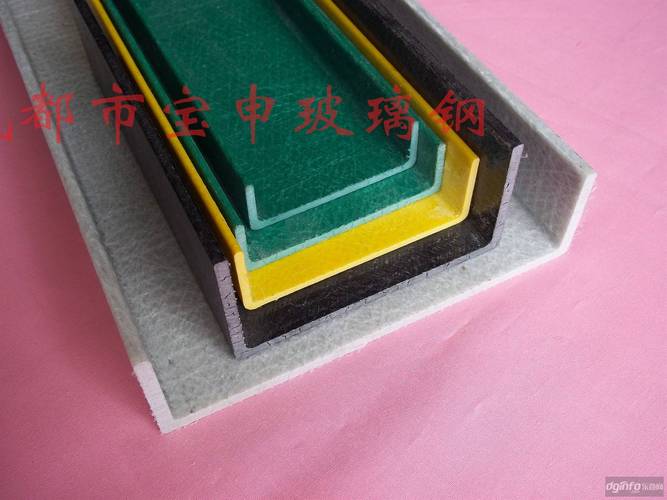 玻璃鋼輕質高強槽鋼 建筑型材中的“輕”與“強”實力解析
